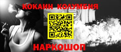 экстази Боровичи