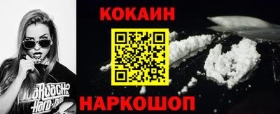 альфа пвп Брянск