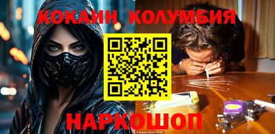 альфа пвп Брянск