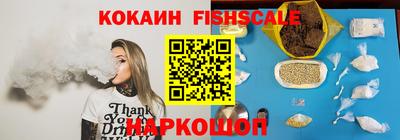 экстази Боровичи