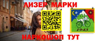 скорость mdpv Братск