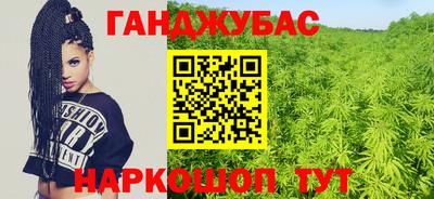 скорость mdpv Братск