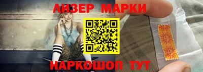 альфа пвп Брянск