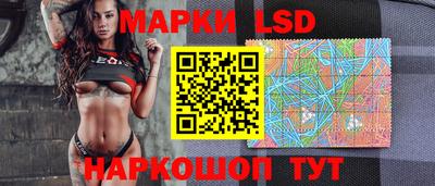 скорость mdpv Братск