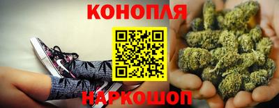 экстази Боровичи
