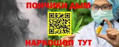 скорость mdpv Братск