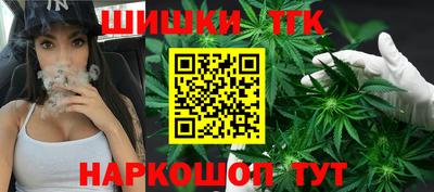 альфа пвп Брянск