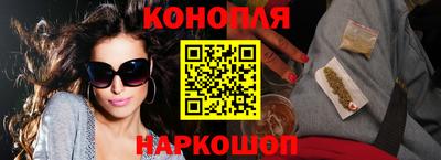 альфа пвп Брянск