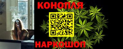 экстази Боровичи