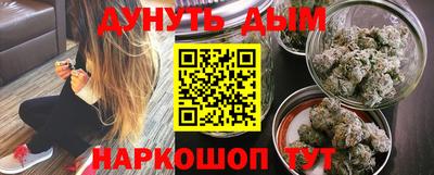 экстази Боровичи