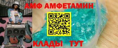 скорость mdpv Братск