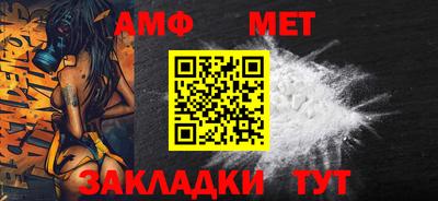 экстази Боровичи