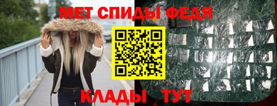 экстази Боровичи